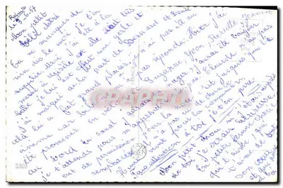 Casal jovem ao ar livre — n° de série 3300 — Verso