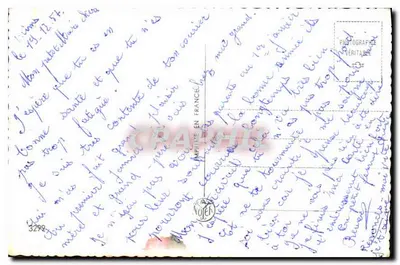 Jovem casal apaixonado — cena de jardim — editor impressor na França — Verso
