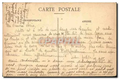 A Virgem com a Grapa — reprodução de uma obra de Pierre Mignard — editor não identificado — Verso