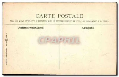 Les Canotiers — scène de détente en extérieur — Imprimée en TAILLE-DOUCE, N°6 — Verso