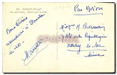 Stara pocztówka Dakar Senegal Wschód słońca Wyjazd na ryby — Rewers