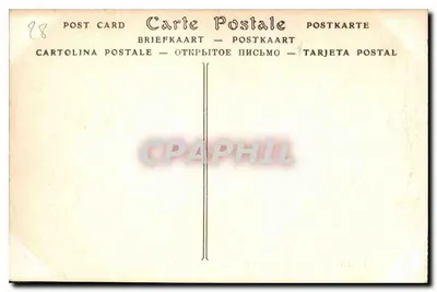 Katedra w Chartres — Portal Królewski — ND Phot. — Rewers