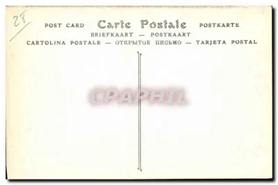 Katedra w Chartres — Stary Jubé — ND Phot. — Rewers