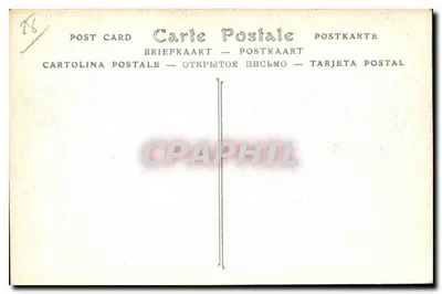 Katedra w Chartres — Poutour chóru (XVI wiek) — ND Phot. — Rewers