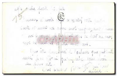 Casal apaixonado — Longe do Mundo — n°1976 — Verso