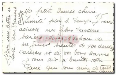 Para zakochana — intymna scena — Léo Paris, n° 5755/2 — Rewers