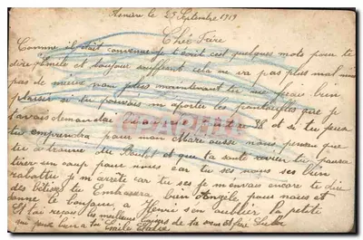 Para przy fontannie — scena studia — ER Paris, nr 224 — Rewers