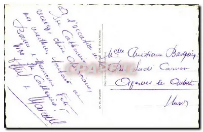 Święta Katarzyna — Para w koszyku z różami — P.F. 776 — Rewers