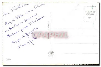 Casal sorridente — interior de carro — S. CATHÉRINE, n°10 — Verso