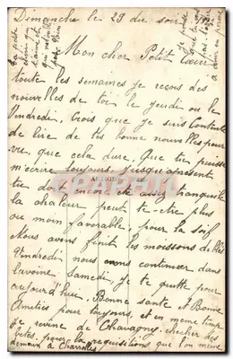 एक सैनिक और एक महिला एक हृदय में — प्रकाशक लेयॉन फावार्ड, संख्या 2410/4 — पेरिस — पीछे