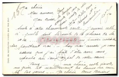 Para Você — PC Paris 4514/2 — Verso