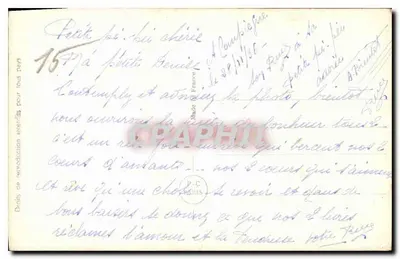 Gniazdo Miłosierdzia — scena miłosna — PC 4563/1 — Rewers