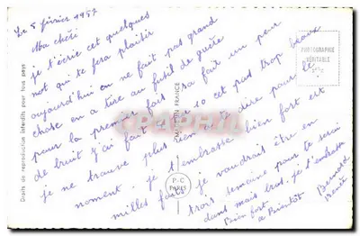 Jong koppel op het plein — liefdesbericht — PC PARIS 7016 — Achterkant