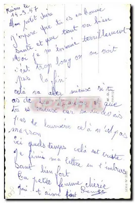 Couple au bord d'un lac — éditeur M. D. Paris, série N° 3310 — Verso