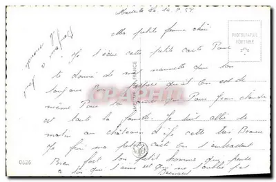 Junges Paar — Soldat und Frau in Blumenkleid — Fotograf in Frankreich — Rückseite