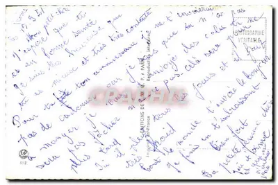Młody para w parku — tekst wydrukowany 'Veuux tu vivre à nous deux le plus doux des printemps' — wydawca P.A. Paris — Rewers