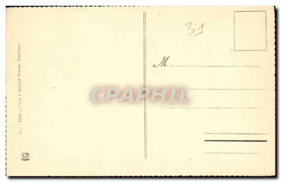 Luchon - Jezioro Parku Quinconces — Hélios 10 — Rewers