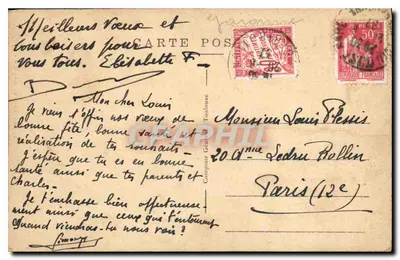 Toulouse - O Campanário de Saint-Sernin — C. V. 17, editor não visível — Verso