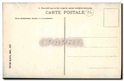 Monte-Carlo - Casino e Jardins — Edição Giletta, n°719 — Verso