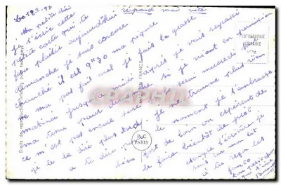 Casal jovem no jardim — PC 7016 — PC Paris — Verso