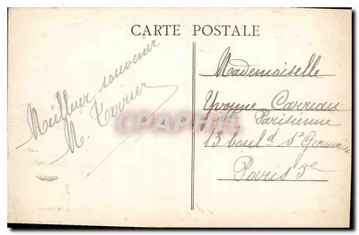 ST-TROJAN-les-BAINS — Pod lasem — Wydawca nie widoczny — Rewers