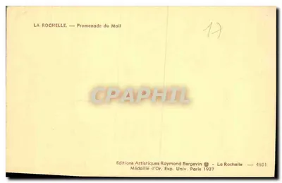 La Rochelle — Promenade du Mail — Éditions Artistiques Raymond Bergevin — Verso