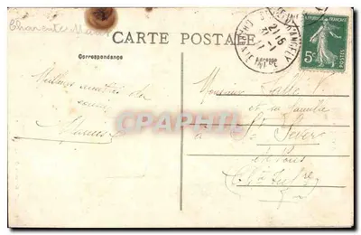 Saint-Jean-d'Angély — Wieże (XII wiek) — Rewers