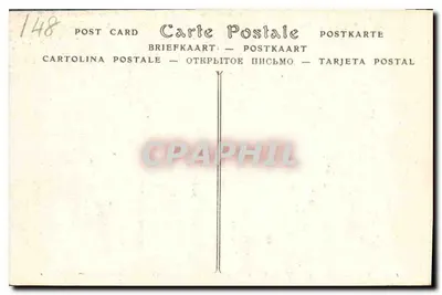 Caen — Katedra Trójcy Świętej, klasztor Damski, krypta (XI wiek) — ND Phot. — Rewers