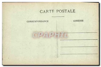 लियोन — पियर-सिज़े क्वे और फौर्विएर — अज्ञात एडिटर, संख्या 5529 — पीछे