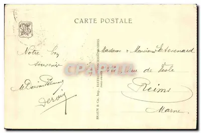 अंतरराष्ट्रीय उपनिवेशी प्रदर्शनी — पेरिस 1931 — संयुक्त राज्य अमेरिका के खंड — माउंट वर्नन की प्रतिकृति — जॉर्ज वॉशिंगटन के घर — एडिटर: सीर्स, रूबक एंड कंपनी, चिकागो, इलिनोइस — पीछे