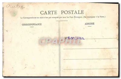 Troyes - As Arquivos — Casa dos Lojas Reunidas, edição Troyes — Verso