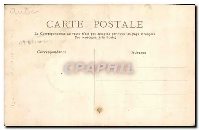 Troyes — Jubé katedry św. Marii Magdaleny — n°31 — Rewers