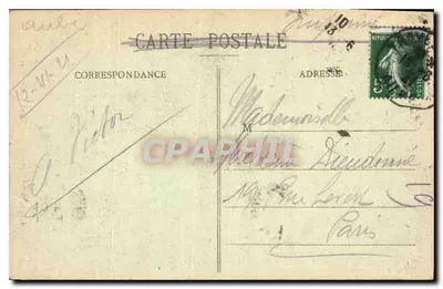 Renaissanceowy kominek w Hôtel de Vauluisant — TROYES — wydawca anonimowy, numer serii nieczytelny — Rewers