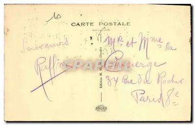 Troyes — Prefektura — Kolonialna wystawa 1931 — Wydawca M. Miguel, Toulouse — Rewers
