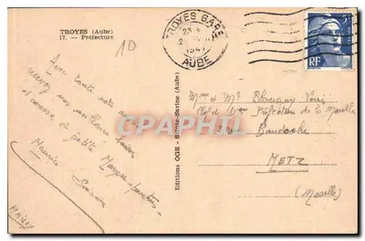 Zamek Mairie — TROYES — Wydawnictwo OGE - Sainte-Savine — Rewers