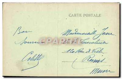 Montbéliard — O Castelo da Escada em Espiral que dá acesso à Torre Henriette e ao apartamento de Sophie Dorothée — Edit Fleury — Verso