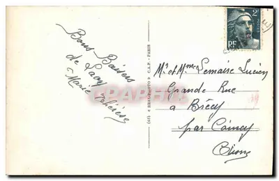 Kaplica Templariuszy — Laon — C.A.P. nr 43 — Rewers
