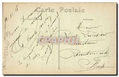 Toulouse — Il Capitolo, la Sala degli Illustri — JND Fot. — Verso