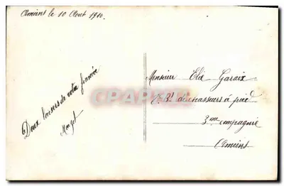 Giovane coppia abbracciata — scena romantica — Véloûte, n°757 — Verso
