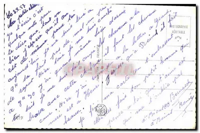 सैनिक और युवा महिला — प्रेम दृश्य — फ्रांस के छापखाना — पीछे