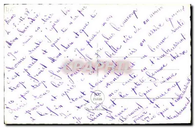 Młody para przed domem z belkami — PC Paris 7056 — Rewers