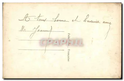 Kobieta w płaszczu z motywami — Szczęśliwy Nowy Rok 1918 — REX — Rewers