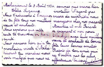 Bonne Fête — Bonne Fête 3908 — PC Paris — Rückseite