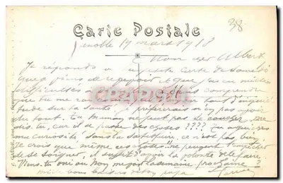 Grenoble — Ciborium Katedry Notre-Dame (XIV wiek) — Rewers