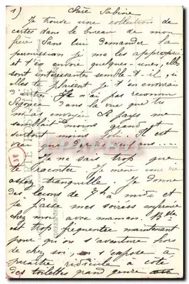 Theres-Pléines (1680m) — La Cascade — Editore : Postes Françaises, n°67 — Verso