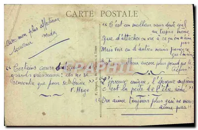 Amboise — Zamek (XVe i XVIe wiek) — A. P. — Rewers