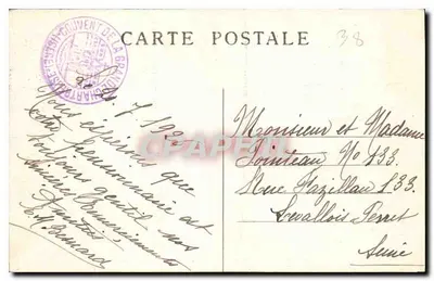 Dauphiné — Klasztor Grande-Chartreuse — Cl.A.V. n°56 — Rewers