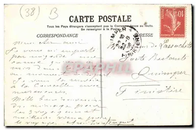 Grenoble i Kolej Alp — Efekt nocy — E.R. — Rewers