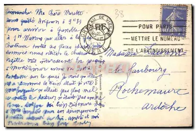 Castillo de Vizille — Fachada sobre el parque — Editor desconocido, n° 14 — Reverso