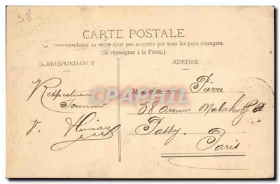 Grenoble - Vista Generale — Ghiend D. P. — Verso